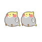 Plump Cockatiel Stud Earrings