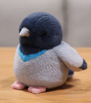 Plump Pigeon Plush Toy
