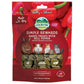 Short-dated Sale - Oxbow Simple Rewards Baked Treats with Bell Peppers